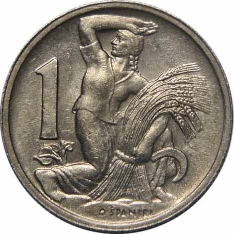 Czechoslovakia 1 Koruna | Sickle | Lion | KM19 | 1946 - 1947