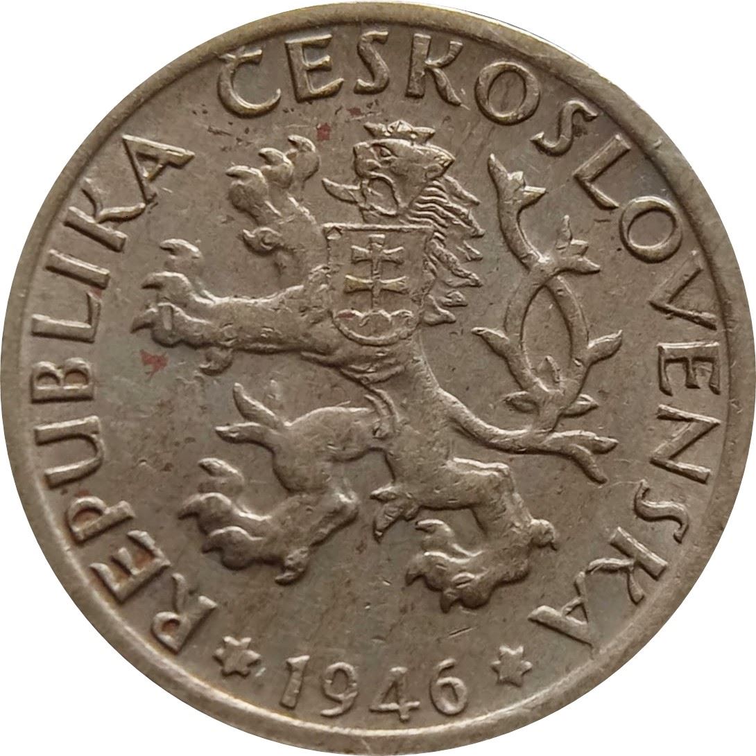 Czechoslovakia 1 Koruna | Sickle | Lion | KM19 | 1946 - 1947