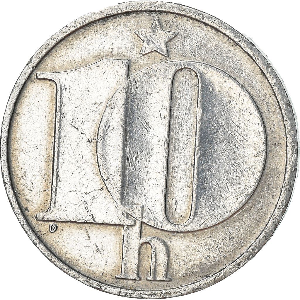 Czechoslovakia 10 Haleru Coin | Star | KM80 | 1974 - 1990