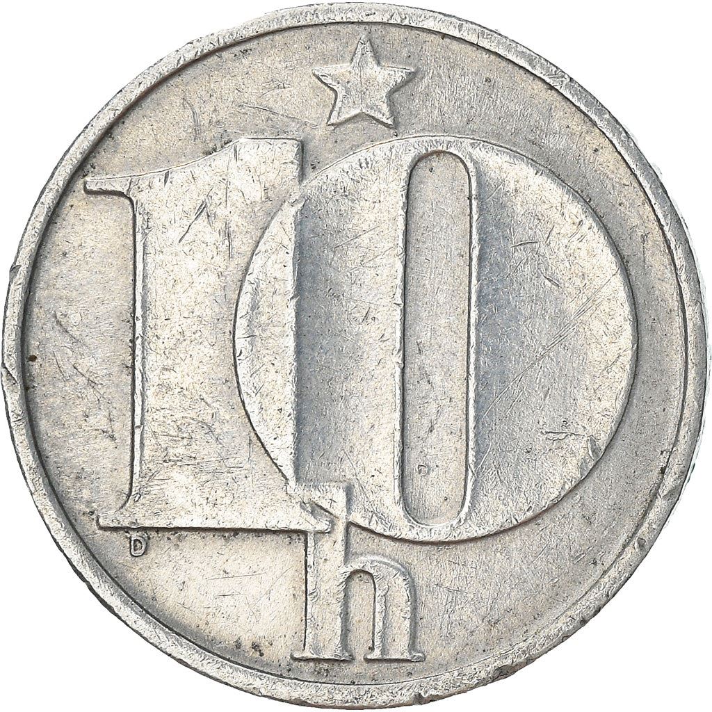 Czechoslovakia 10 Haleru Coin | Star | KM80 | 1974 - 1990