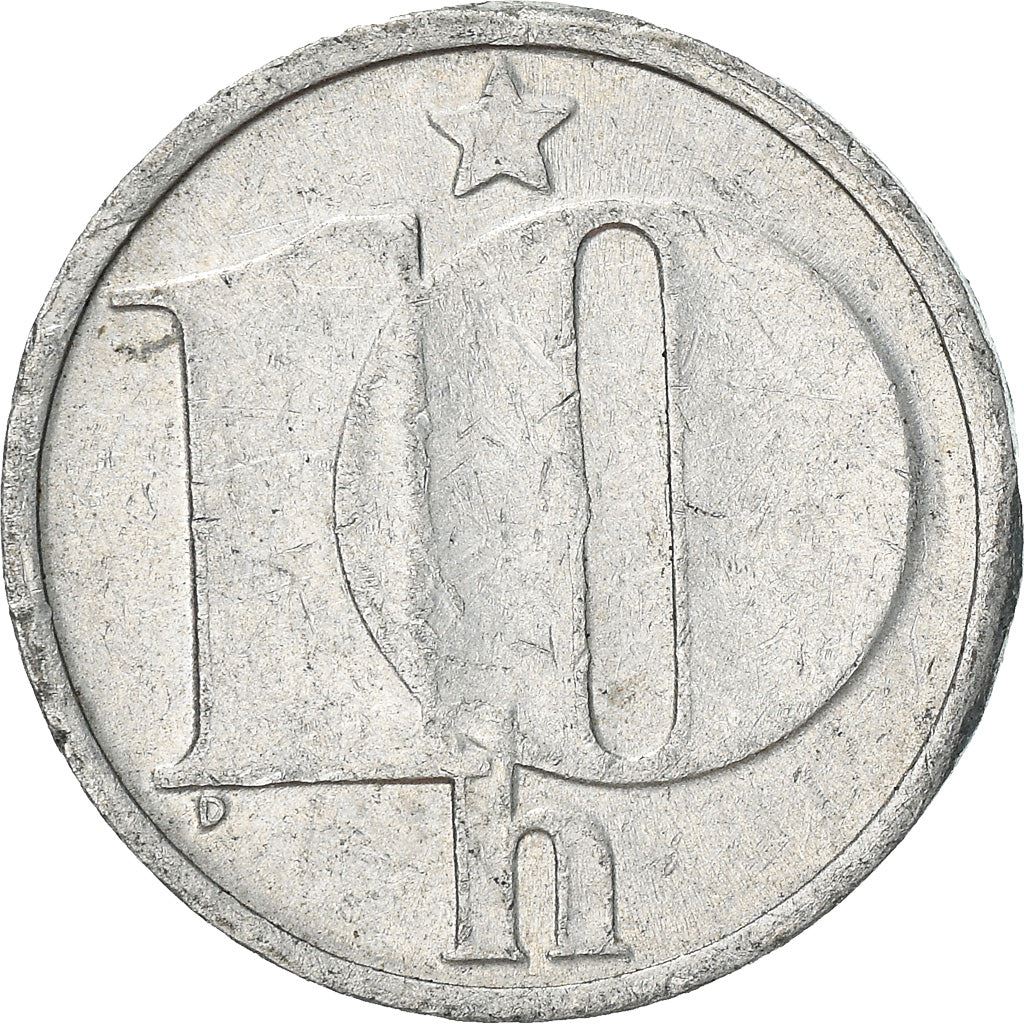 Czechoslovakia 10 Haleru Coin | Star | KM80 | 1974 - 1990