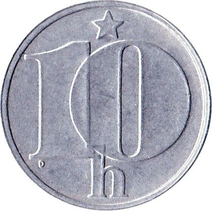 Czechoslovakia 10 Haleru Coin | Star | KM80 | 1974 - 1990