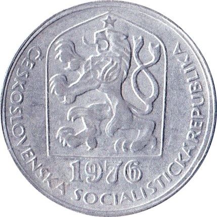 Czechoslovakia 10 Haleru Coin | Star | KM80 | 1974 - 1990