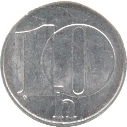 Czechoslovakia 10 Haleru / Hellers Coin | KM146 | 1991 - 1992