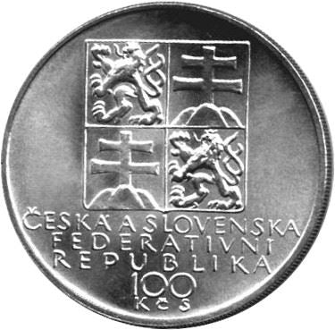 Czechoslovakia | 100 Korun Coin | Antonin Dvorak | KM147 | 1991