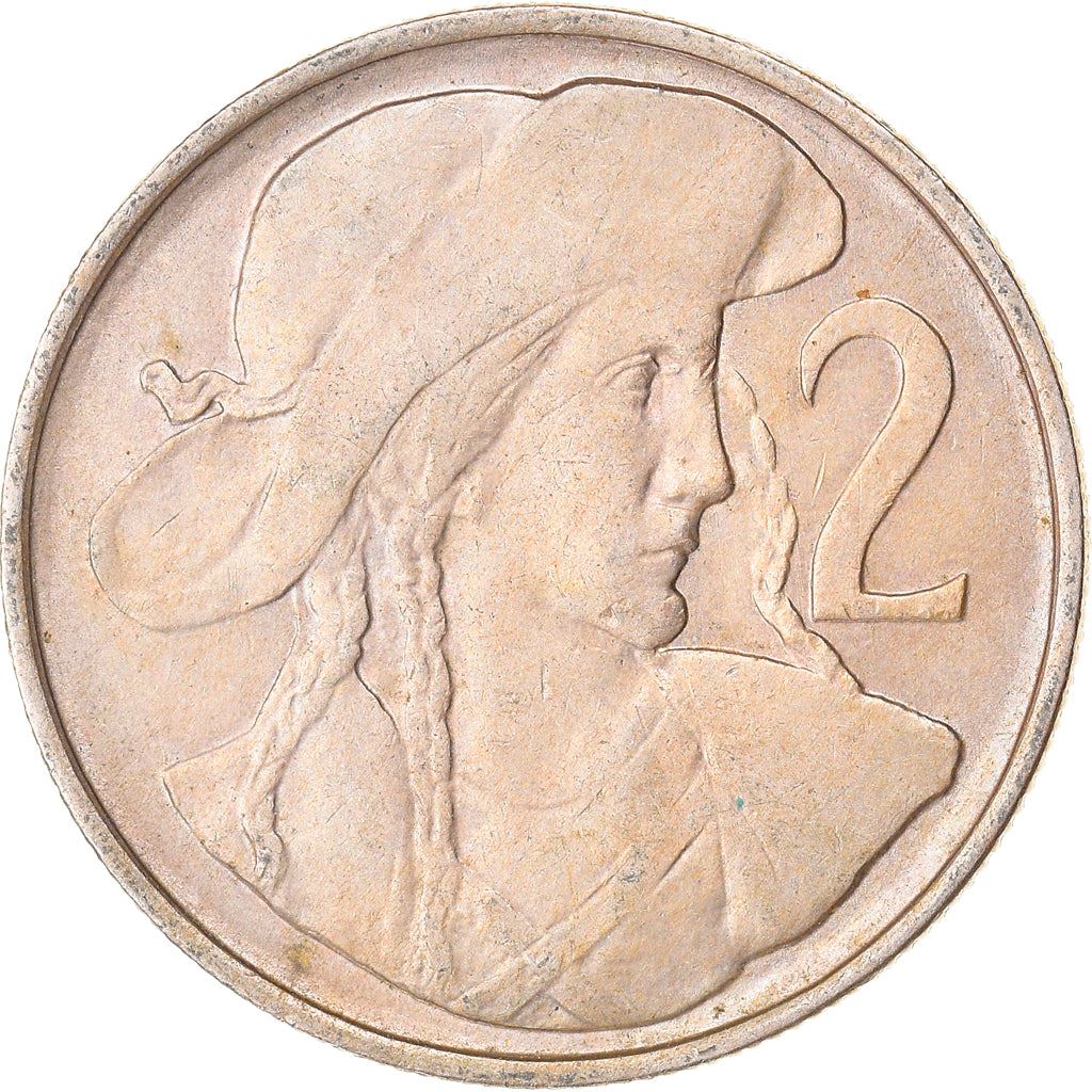 Czechoslovakia | 2 Koruny Coin | Juraj Janosik | KM23 | 1947 - 1948