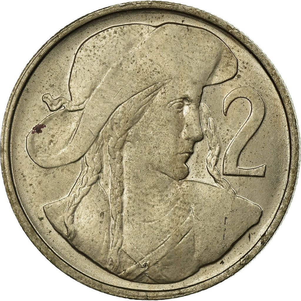 Czechoslovakia | 2 Koruny Coin | Juraj Janosik | KM23 | 1947 - 1948