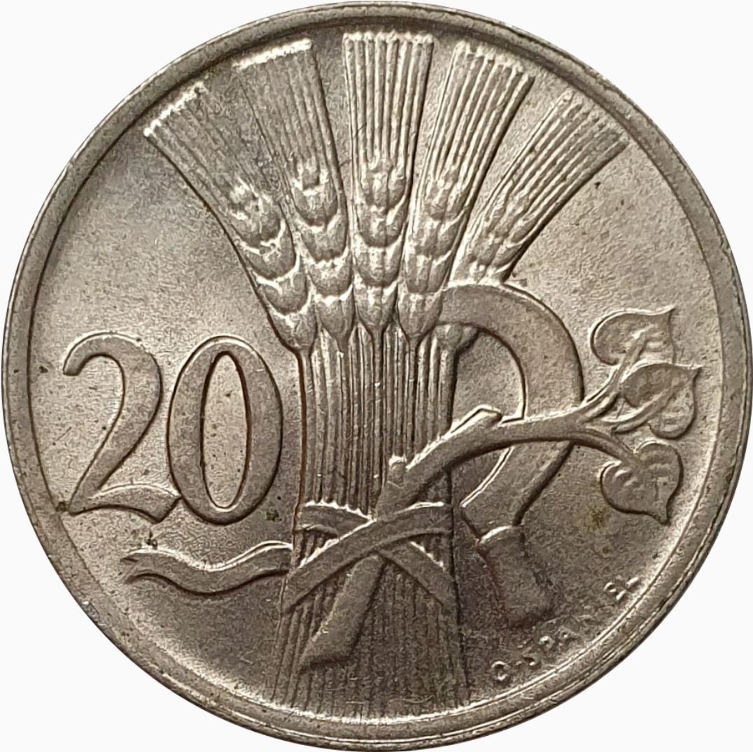 Czechoslovakia | 20 Haleru Coin | Sickle | Lime Sprig | KM1 | 1921 - 1938