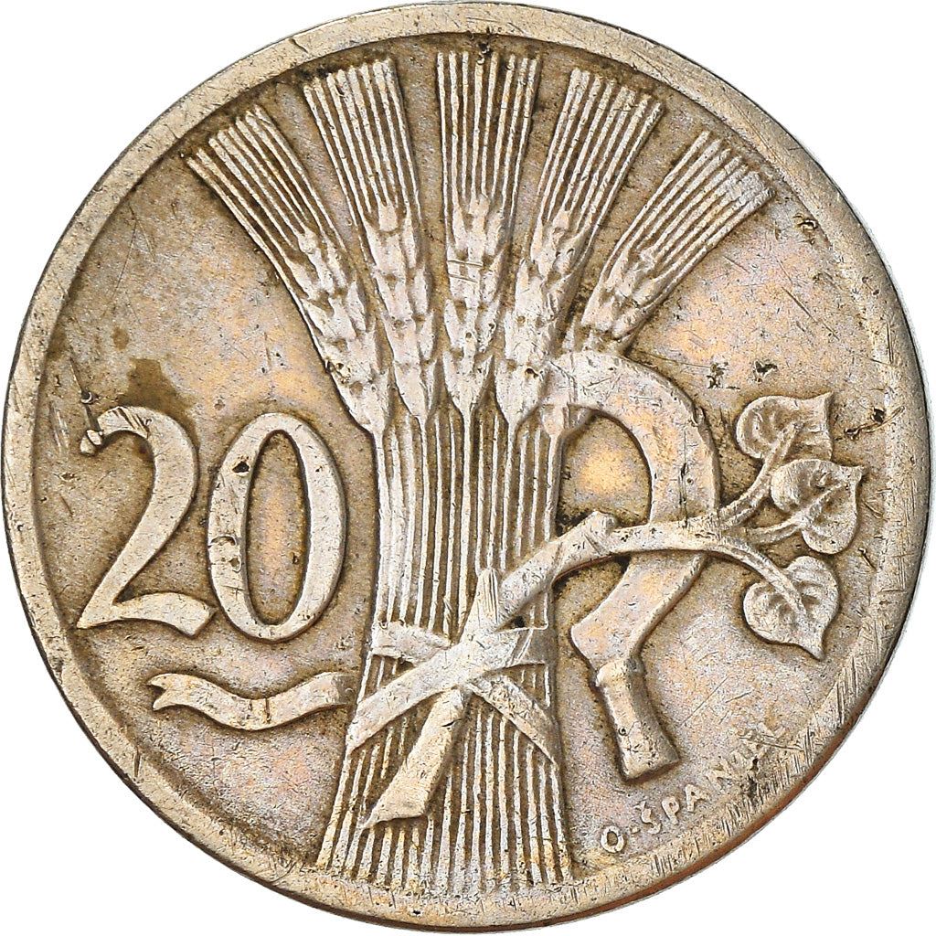 Czechoslovakia | 20 Haleru Coin | Sickle | Lime Sprig | KM1 | 1921 - 1938