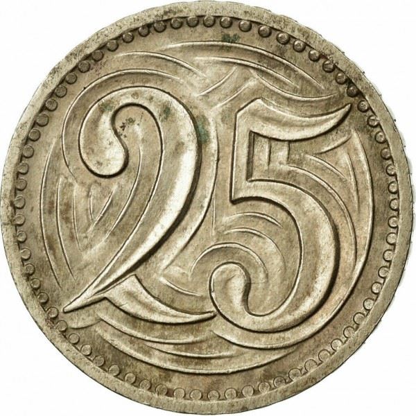 Czechoslovakia | 25 Haleru Coin | Lion | KM16 | 1932 - 1933