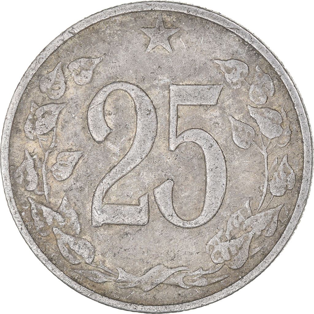 Czechoslovakia 25 Haleru Coin | Lion | Linden Wreath | Star | KM54 | 1962 - 1964