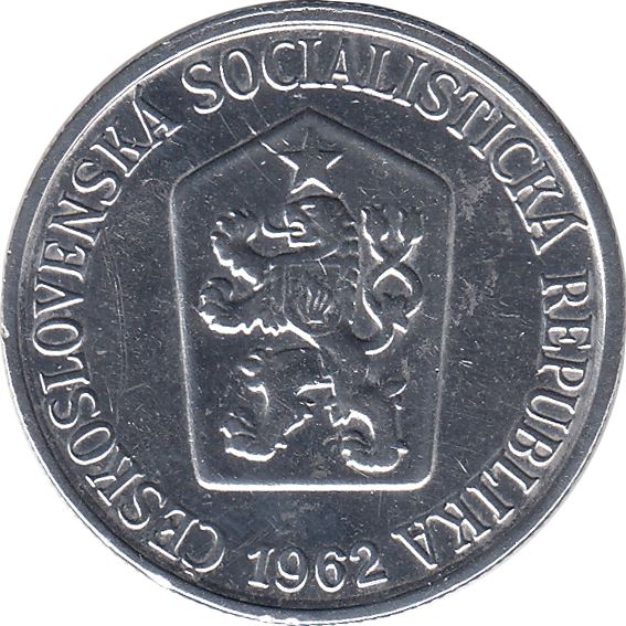 Czechoslovakia 25 Haleru Coin | Lion | Linden Wreath | Star | KM54 | 1962 - 1964