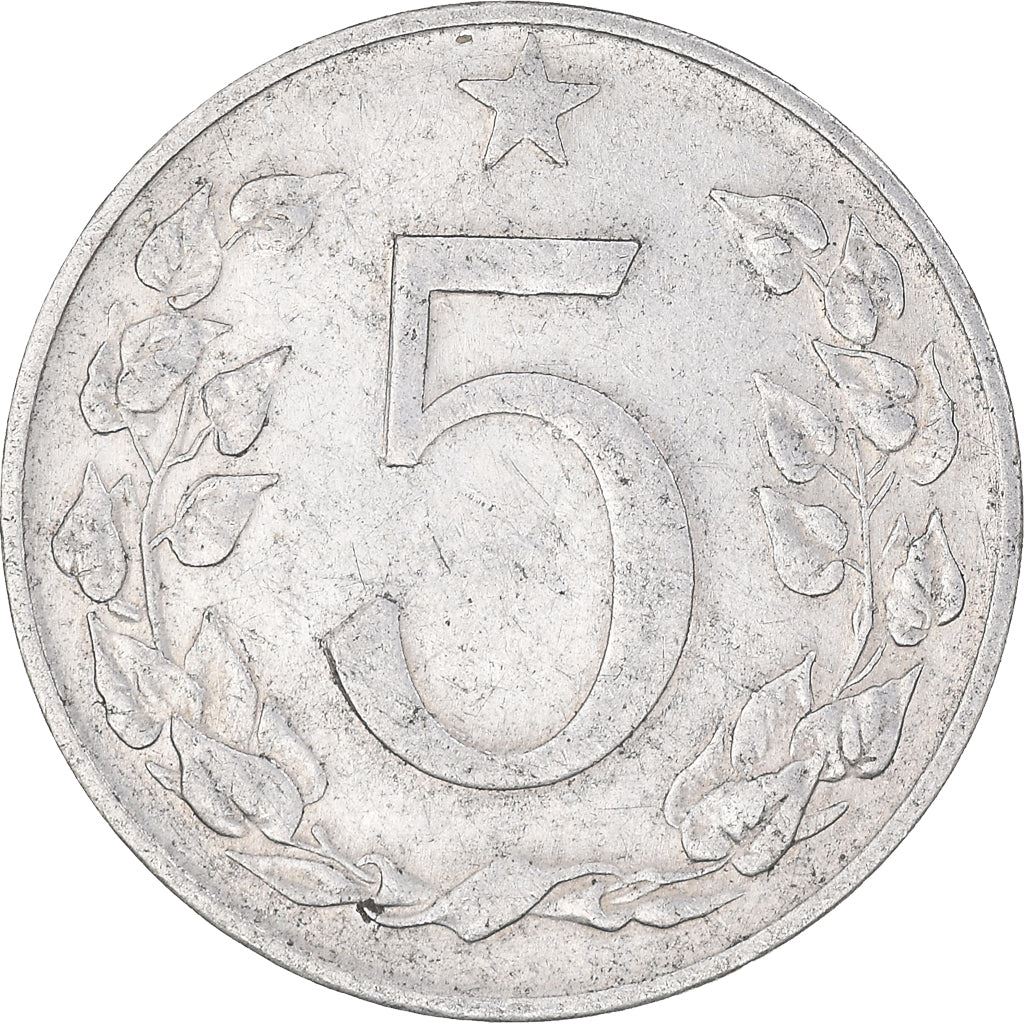 Czechoslovakia | 5 Haleru Coin | Lion | Linden Wreath | KM37 | 1953 - 1955