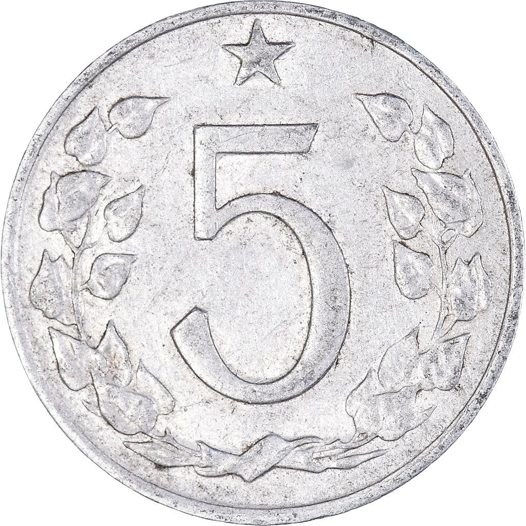 Czechoslovakia 5 Haleru Coin | Lion | Linden Wreath | Star | KM53 | 1962 - 1976