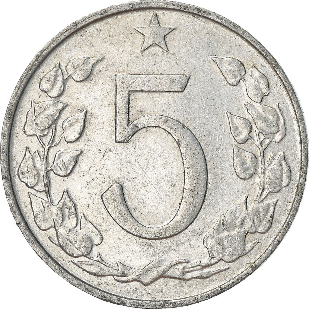 Czechoslovakia 5 Haleru Coin | Lion | Linden Wreath | Star | KM53 | 1962 - 1976