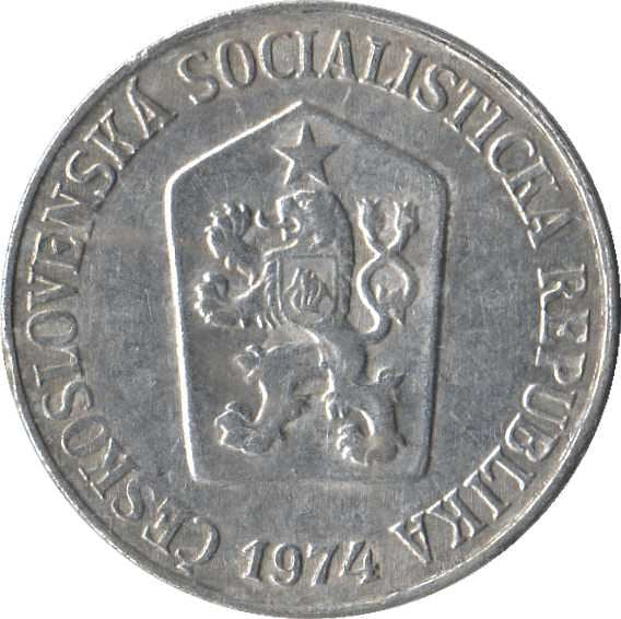 Czechoslovakia 5 Haleru Coin | Lion | Linden Wreath | Star | KM53 | 1962 - 1976