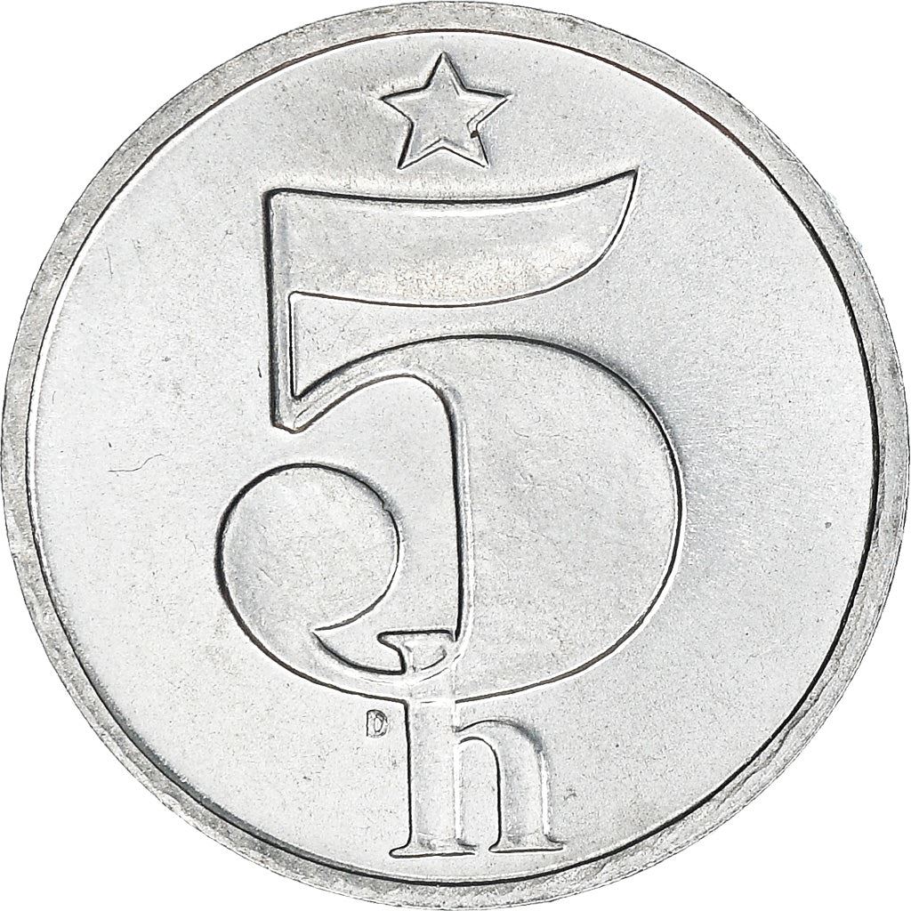 Czechoslovakia | 5 Haleru Coin | Star | Lion | KM86 | 1977 - 1990