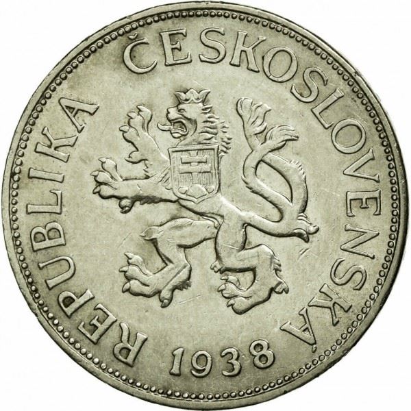 Czechoslovakia 5 Korun Coin | Factory | Lion | KM11a | 1937 - 1938