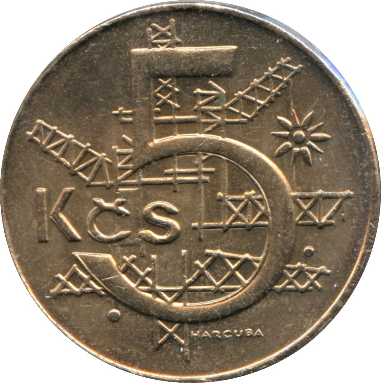 Czechoslovakia | 5 Korun Coin | Flower | Crane | KM152 | 1991 - 1992