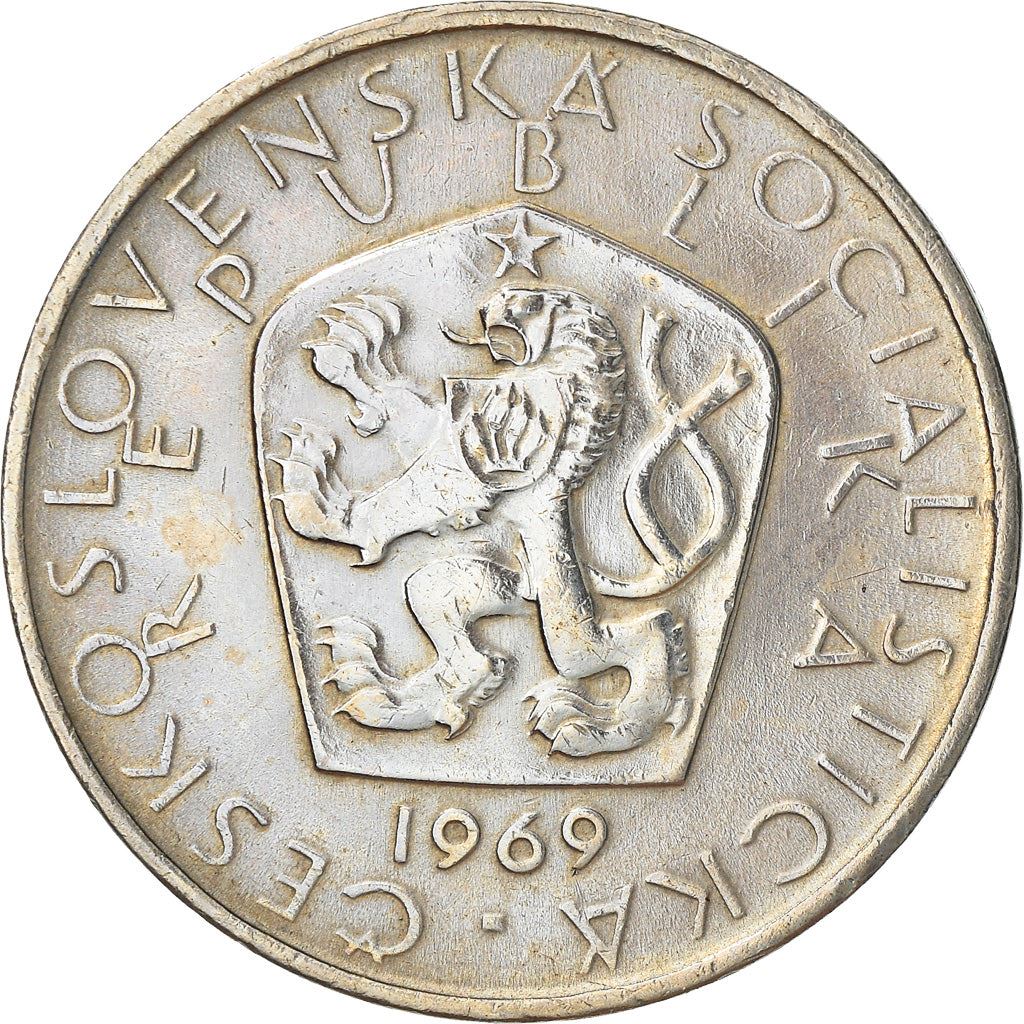 Czechoslovakia 5 Korun Coin | Flower | Crane | Star | KM60 | 1966 - 1990