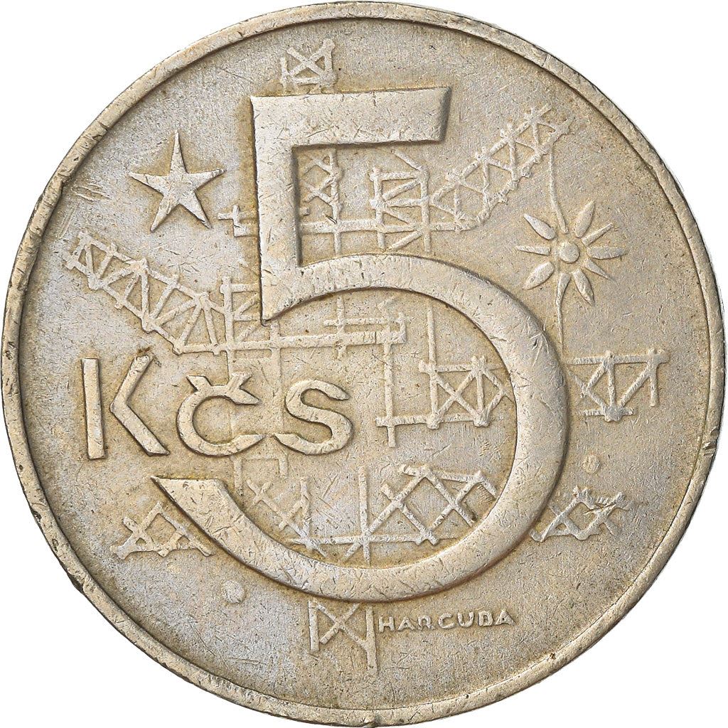 Czechoslovakia 5 Korun Coin | Flower | Crane | Star | KM60 | 1966 - 1990