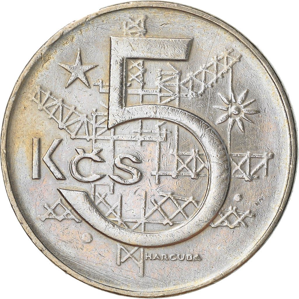 Czechoslovakia 5 Korun Coin | Flower | Crane | Star | KM60 | 1966 - 1990