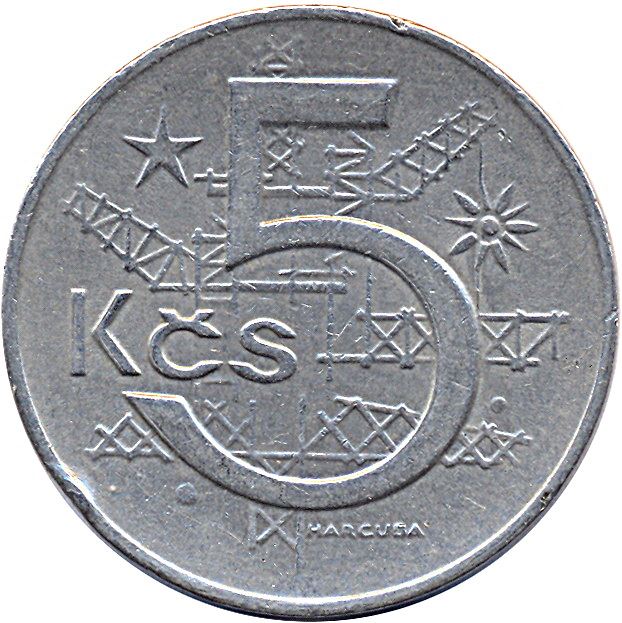 Czechoslovakia 5 Korun Coin | Flower | Crane | Star | KM60 | 1966 - 1990