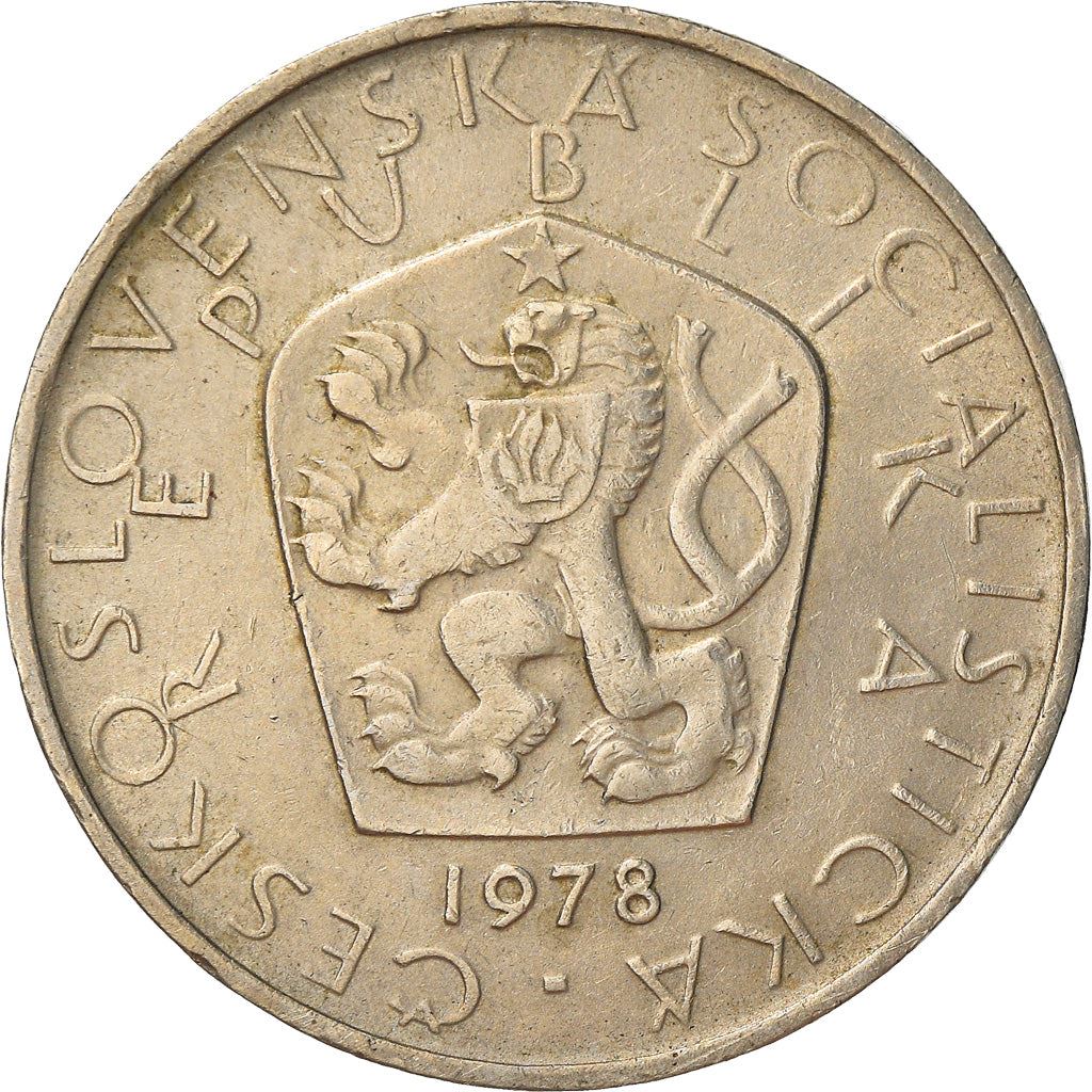 Czechoslovakia 5 Korun Coin | Flower | Crane | Star | KM60 | 1966 - 1990