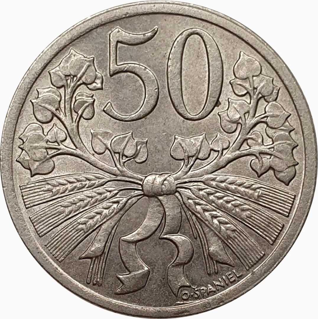 Czechoslovakia | 50 Haleru Coin | Lion | KM2 | 1921 - 1931