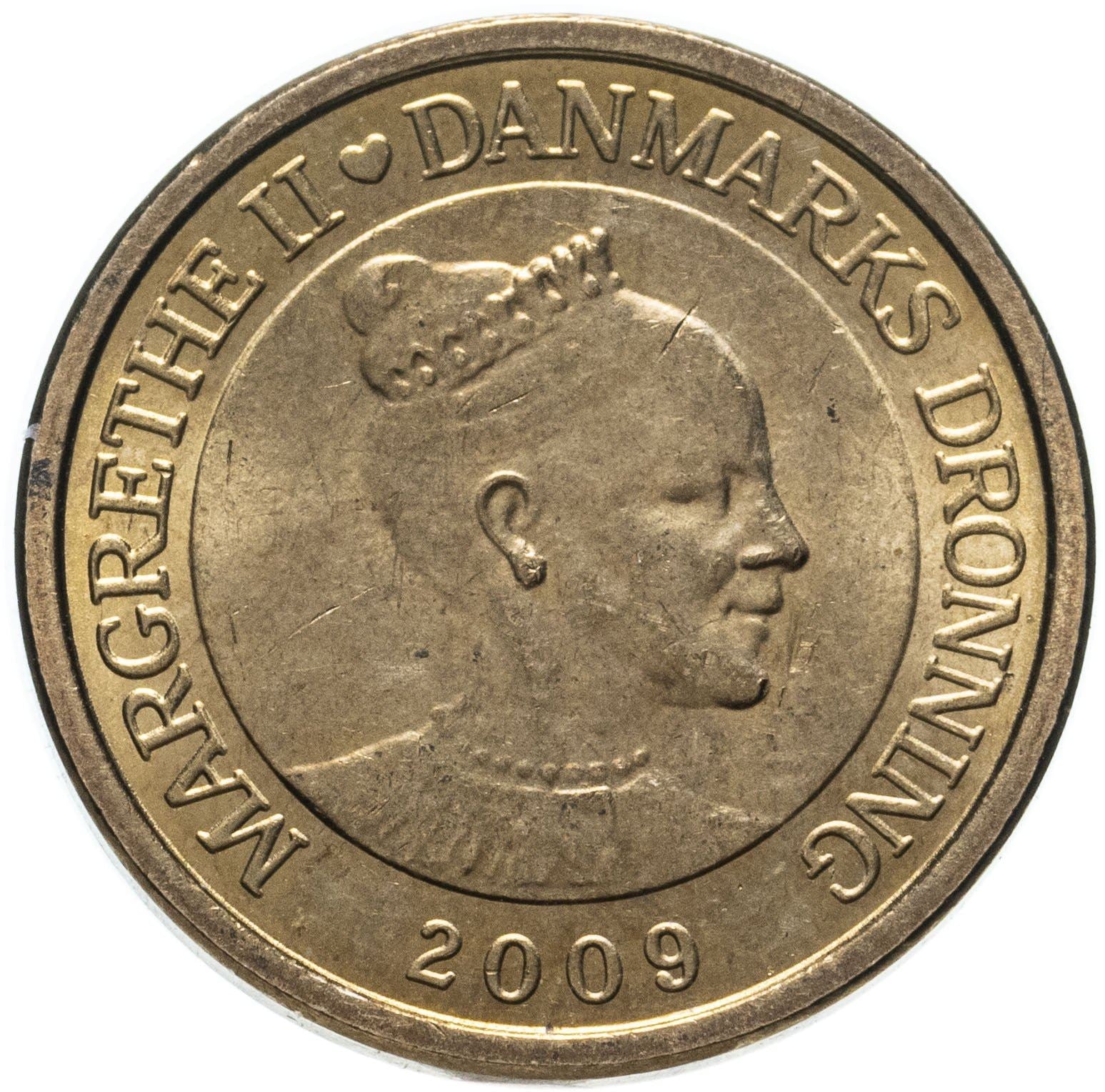 Danish Coin 10 Kroner | Queen Margrethe II 4th portrait | Oak Leaves | KM896 | Denmark | 2004 - 2010