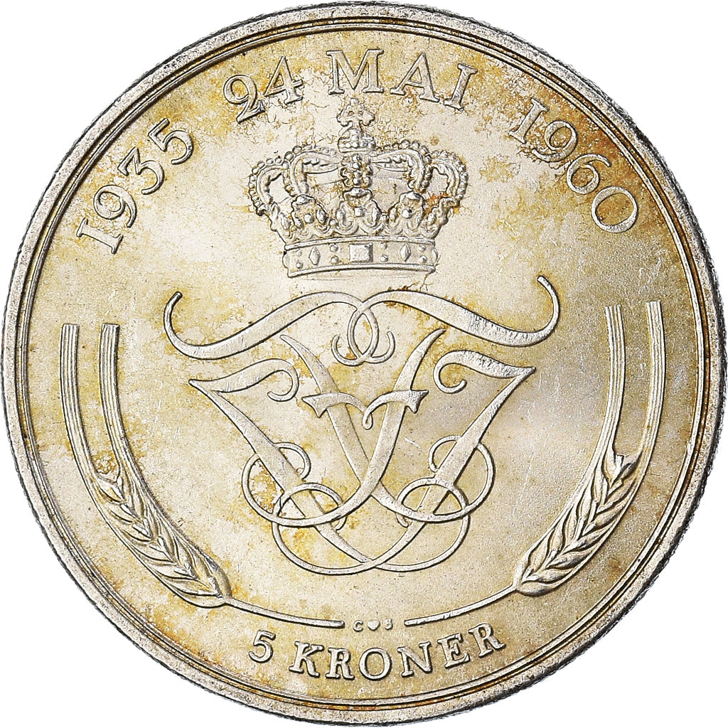 Danish Coin 5 Kroner | Queen Frederik IX Silver Wedding Anniversary | KM852 | Denmark | 1960