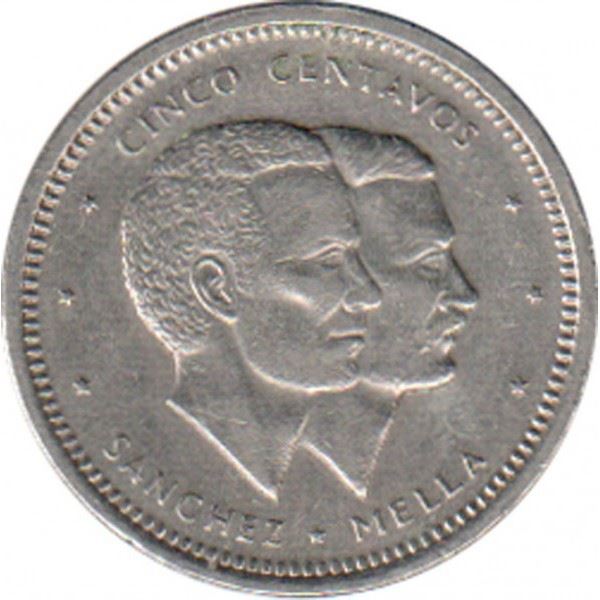 Dominican Republic 5 Centavos Coin | Francisco del Rosario Sanchez | Matias Ramon Mella | KM59 | 1983 - 1987