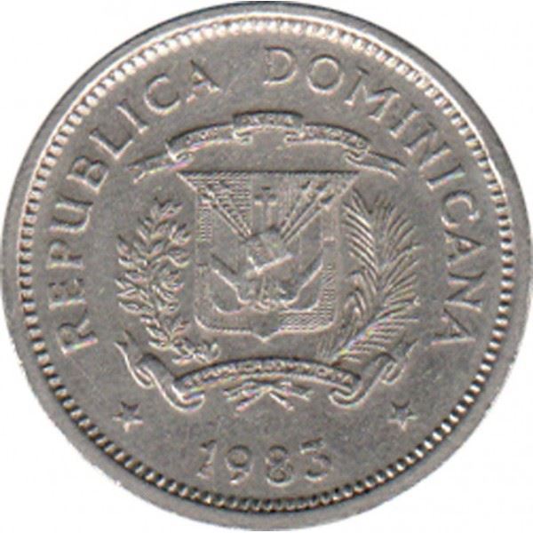 Dominican Republic 5 Centavos Coin | Francisco del Rosario Sanchez | Matias Ramon Mella | KM59 | 1983 - 1987