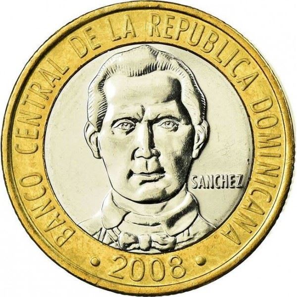 Dominican Republic 5 Pesos Coin | Francisco del Rosario Sanchez | KM89 | 2008