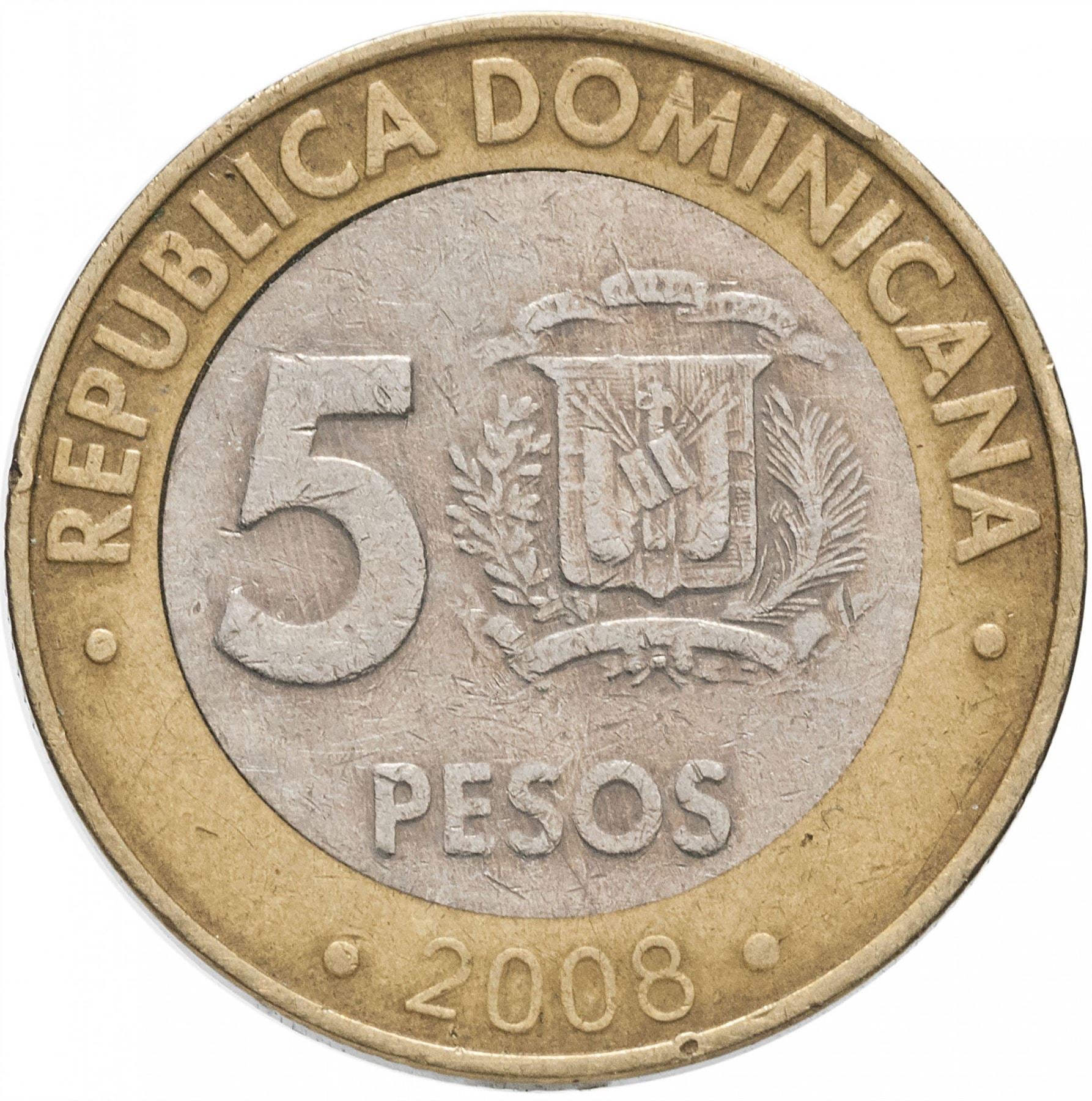 Dominican Republic 5 Pesos Coin | Francisco del Rosario Sanchez | KM89 | 2008