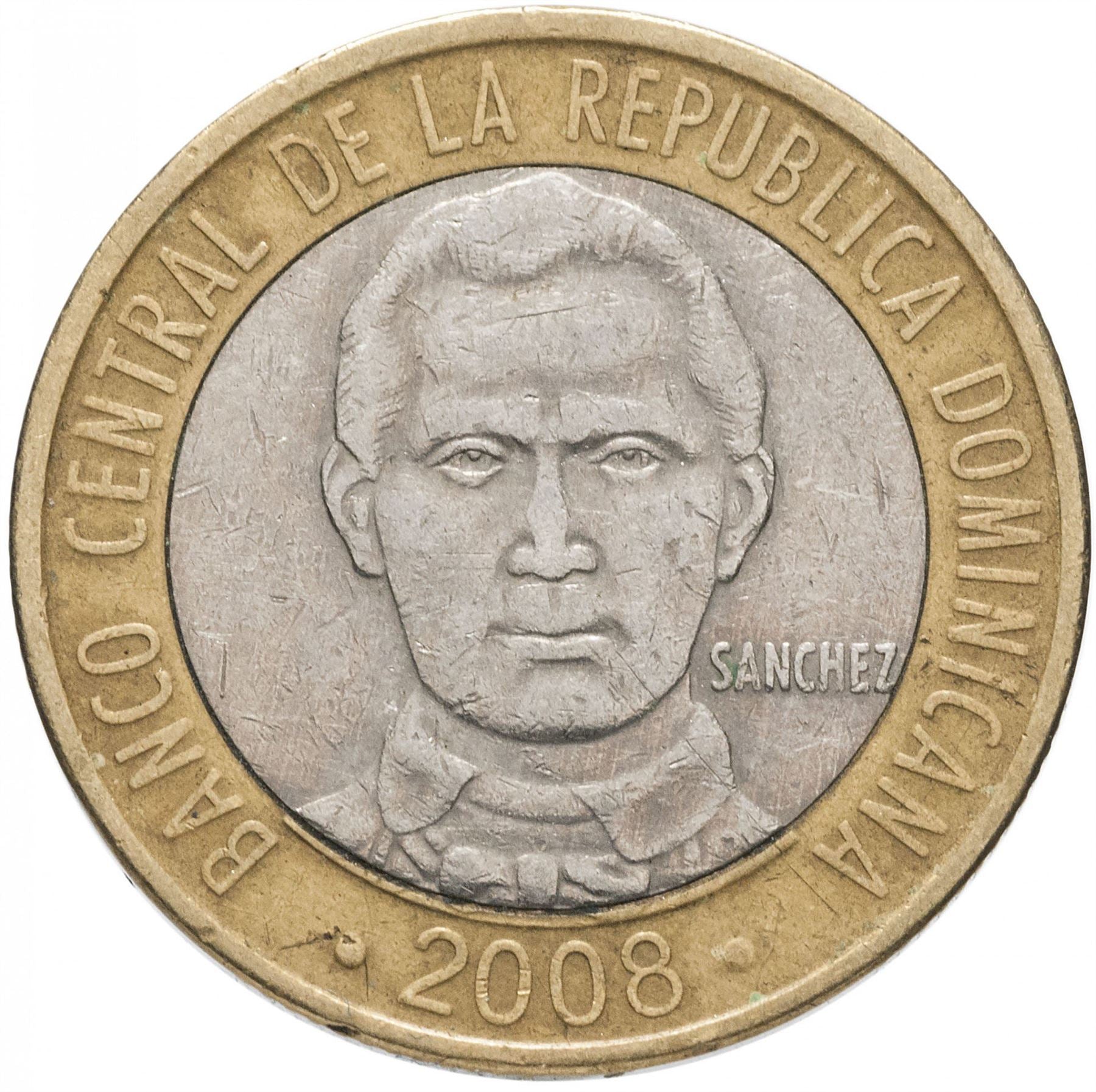 Dominican Republic 5 Pesos Coin | Francisco del Rosario Sanchez | KM89 | 2008