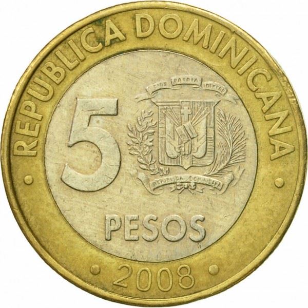 Dominican Republic | 5 Pesos Coin | Francisco del Rosario Sánchez | Km:89a | 2008