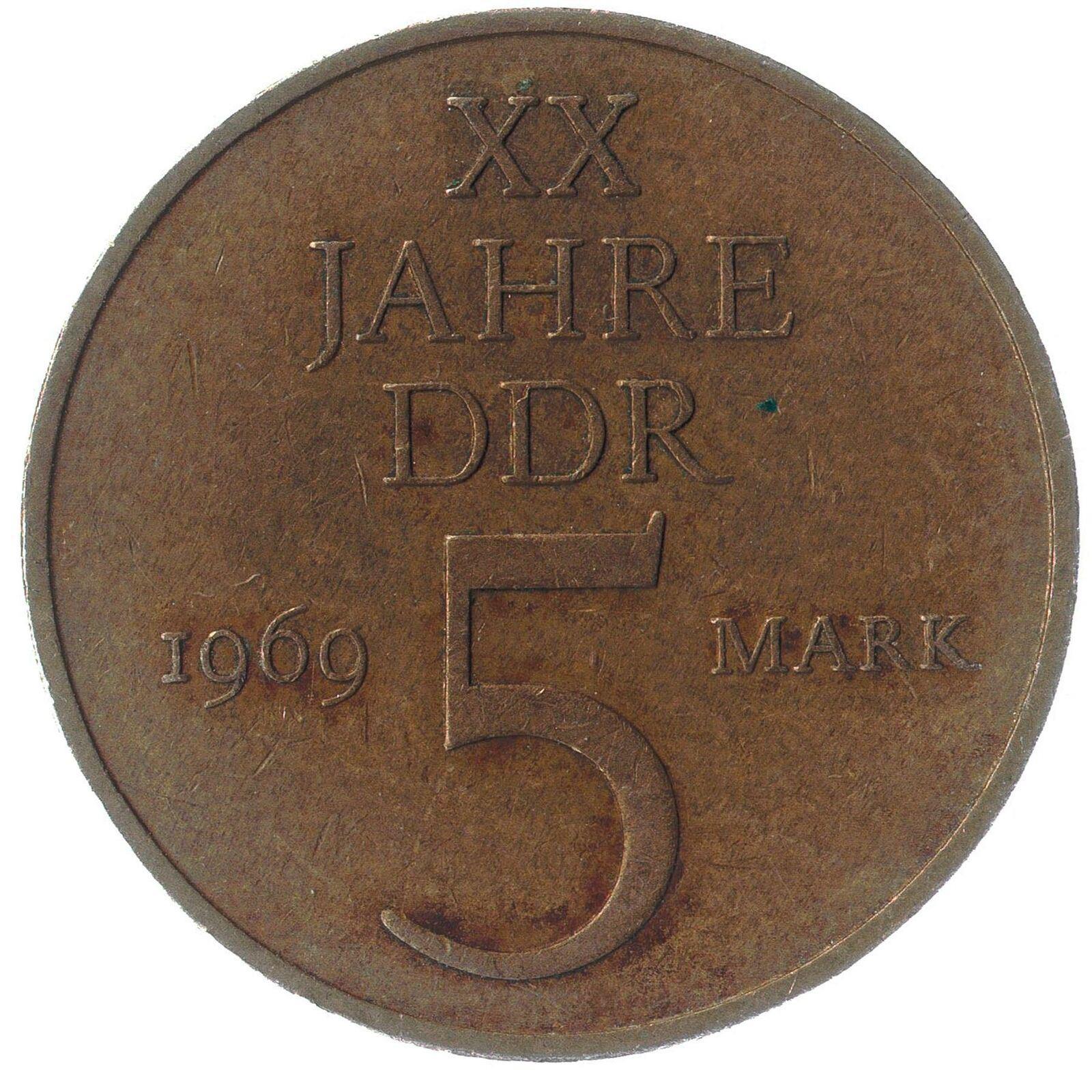 East German 5 Mark Coin | 20 Years of GDR | Deutsche Demokratische Republik | KM22 | 1969