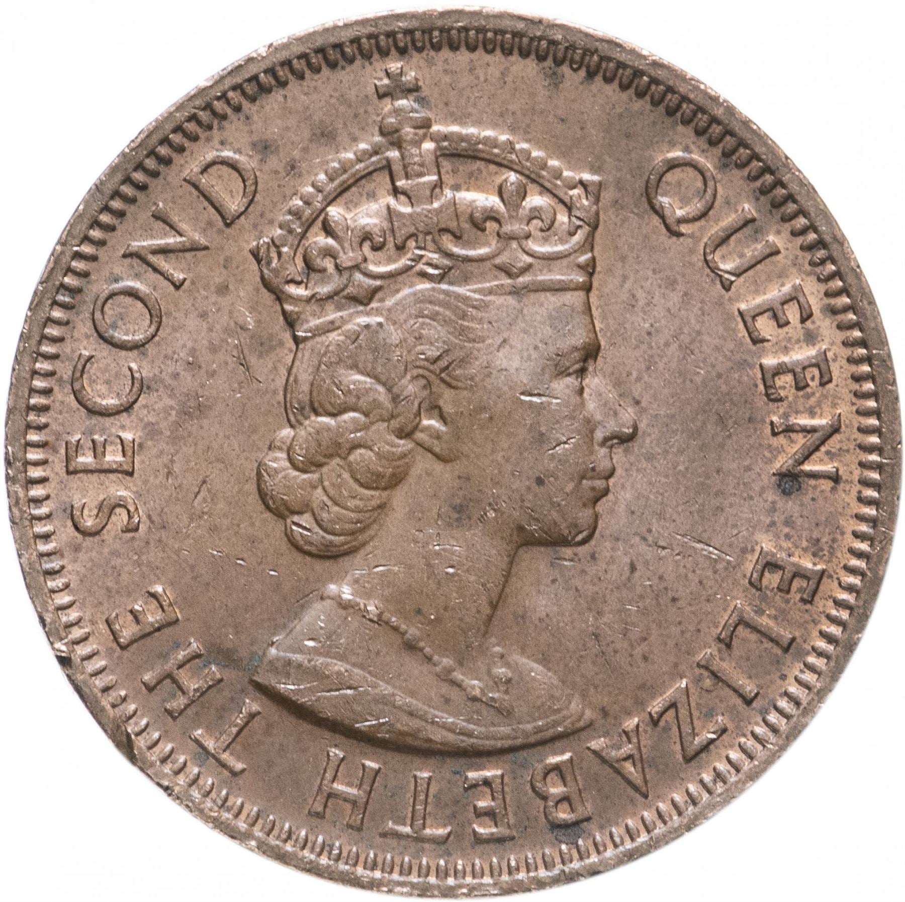 Eastern Caribbean States Coin 1 Cent | Queen Elizabeth II | Palm | KM10 | 1981 - 2001