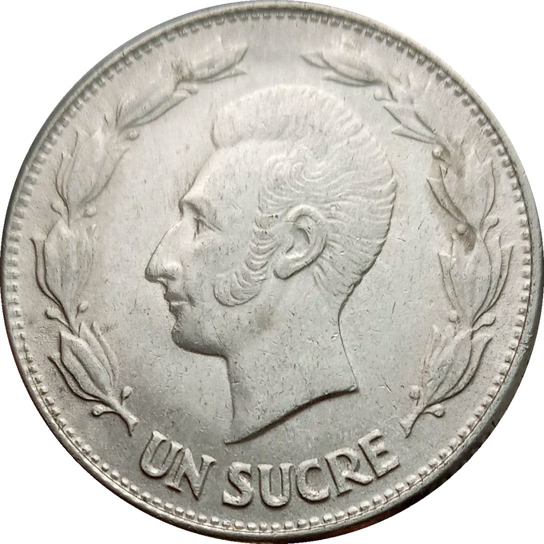 Ecuador 1 Sucre Coin | Antonio Jose de Sucre | KM78 | 1937 - 1946