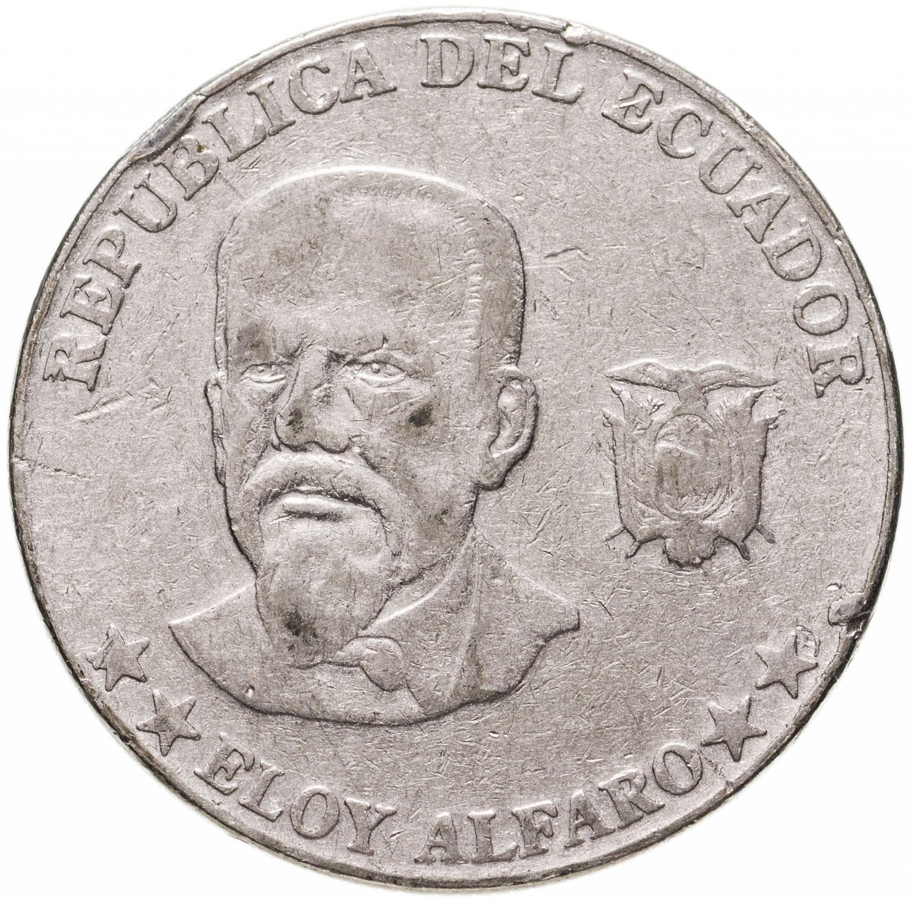 Ecuador | 50 Centavos Coin | Eloy Alfaro | Km:108 | 2000