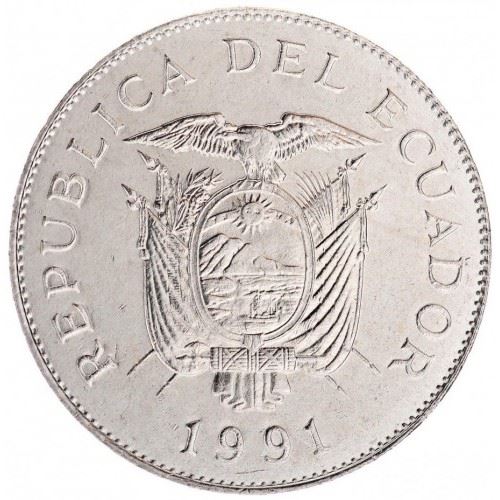 Ecuador | 50 Sucres Coin | La Tolita culture | Km:93 | 1988 - 1991