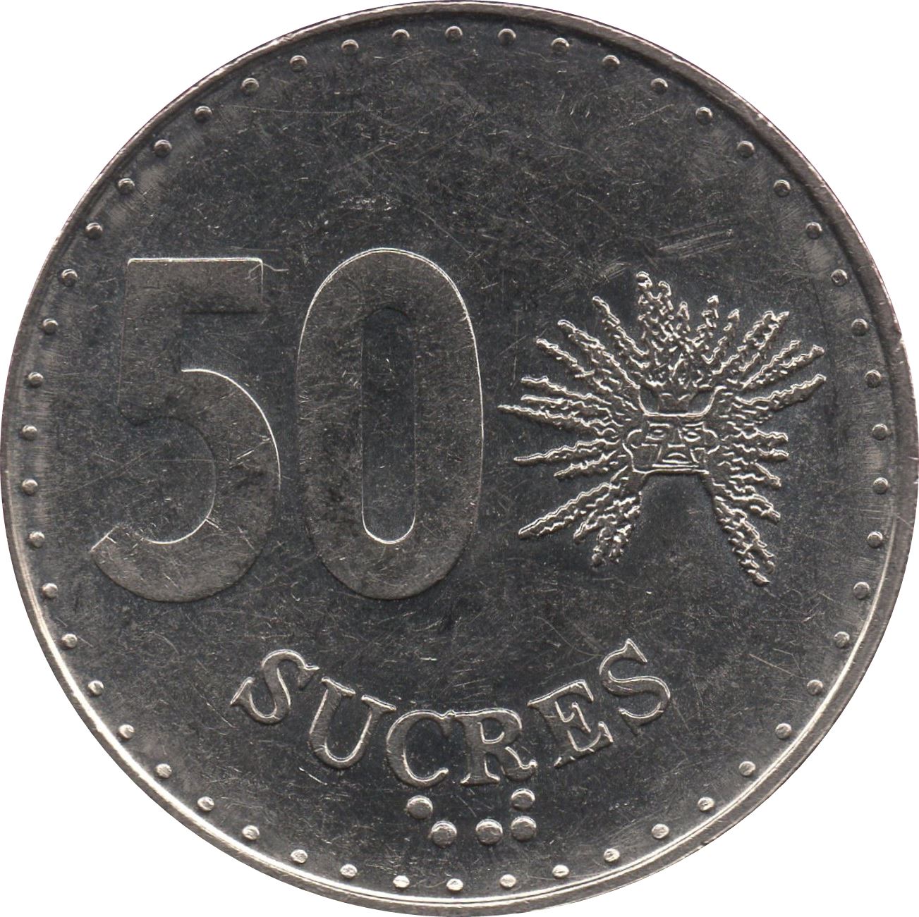 Ecuador | 50 Sucres Coin | La Tolita culture | Km:93 | 1988 - 1991