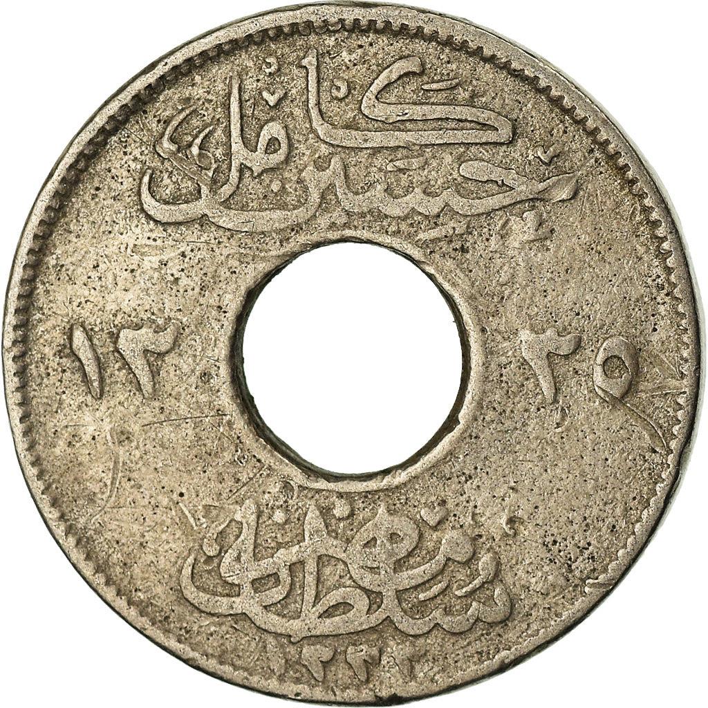 Egypt 1 Millieme Coin | Hussein Kamel | KM313 | 1917