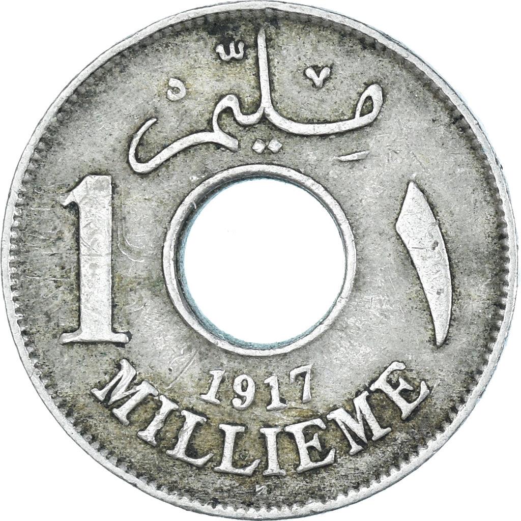 Egypt 1 Millieme Coin | Hussein Kamel | KM313 | 1917