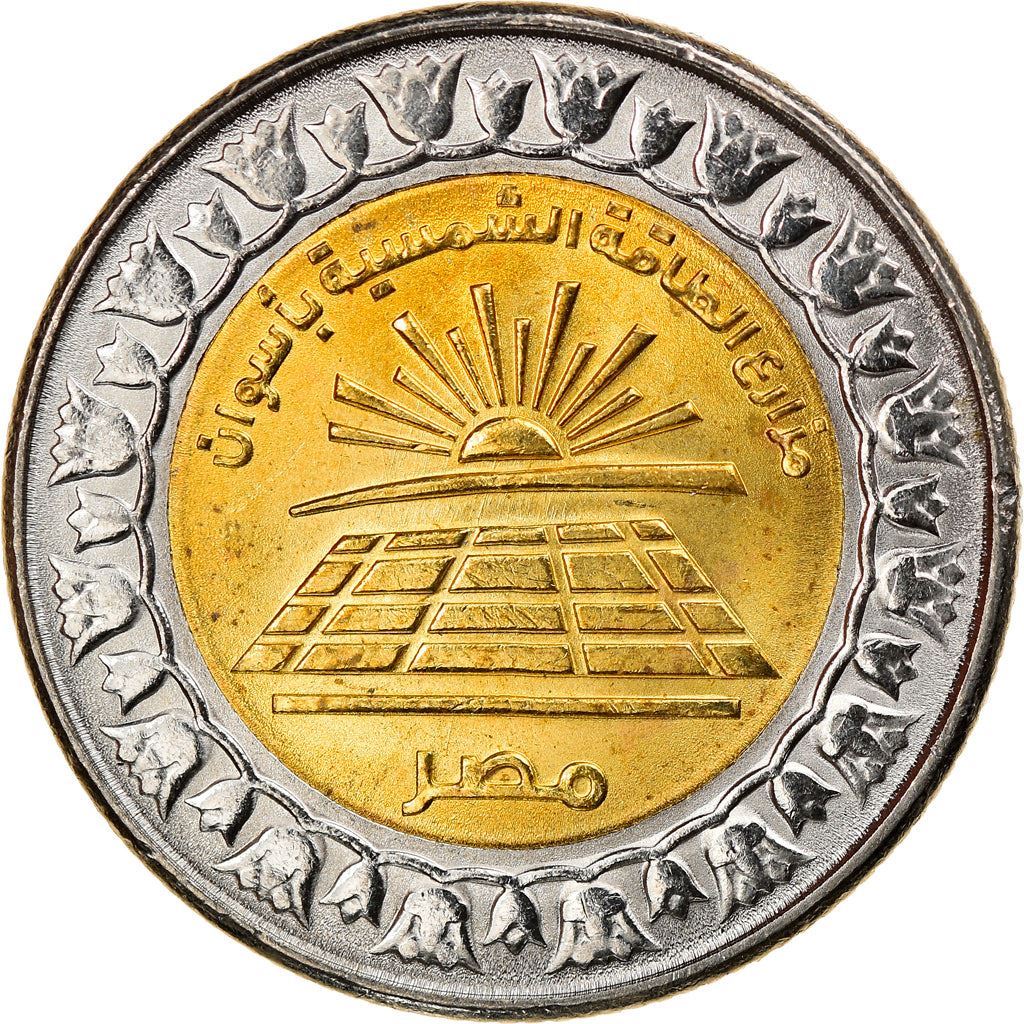 Egypt | 1 Pound Coin | Benban Solar Park | Solar Energy | Km:1044 | 2019