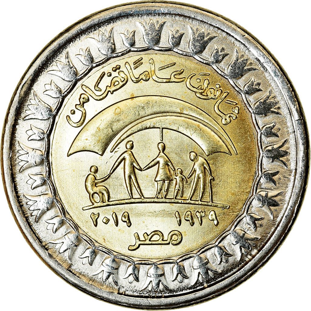 Egypt | 1 Pound Coin | Ministry of Social Solidarity | Km:1060 | 2019