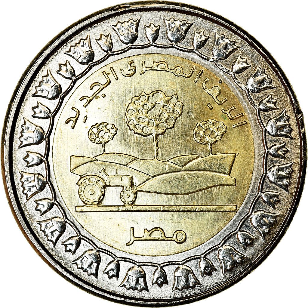 Egypt | 1 Pound Coin | New Egyptian Countryside | Tractor | Trees | Km:1042 | 2019