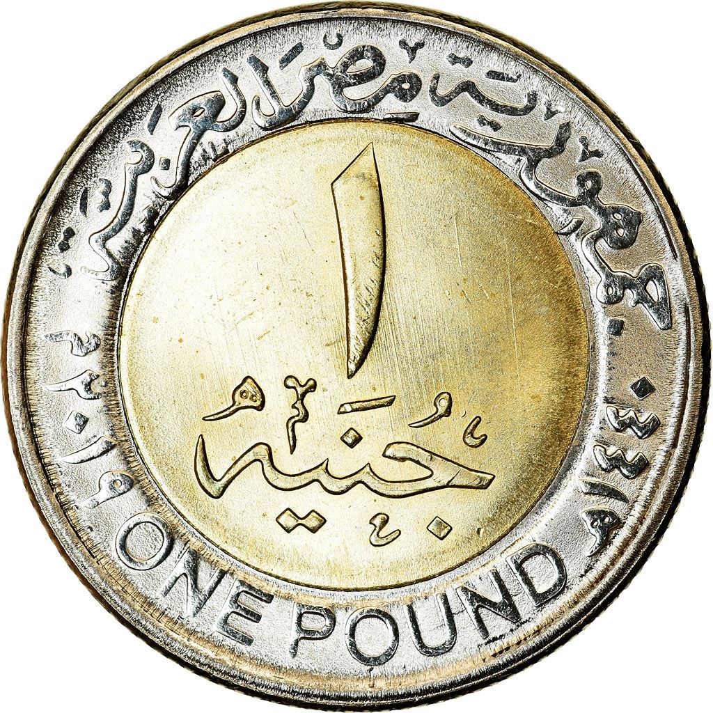 Egypt | 1 Pound Coin | Zohr Gas Field | Oil platform | Km:1045 | 2019