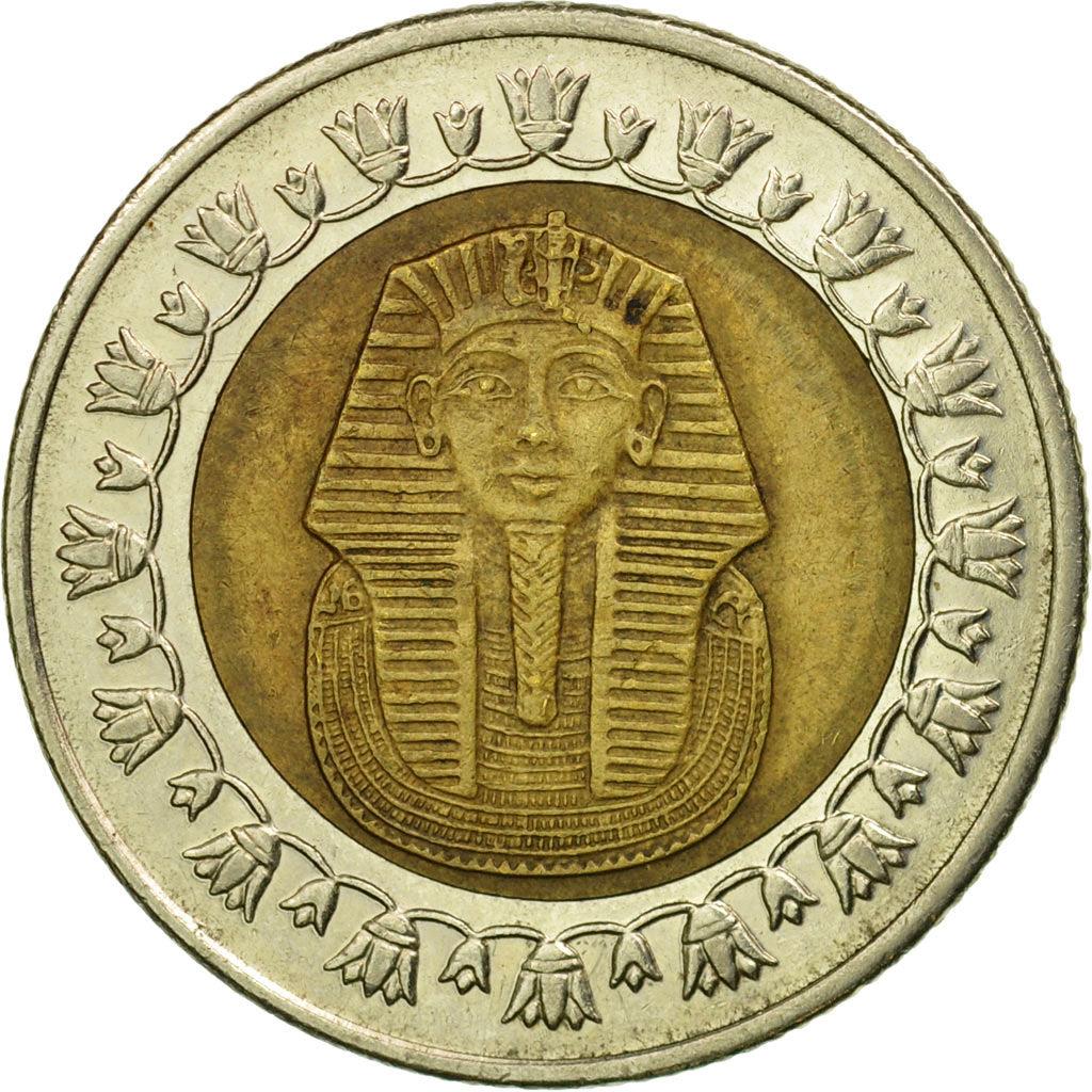 Egypt 1 Pound magnetic | Tutankhamuns Mask Coin | KM940a | 2005 - 2020